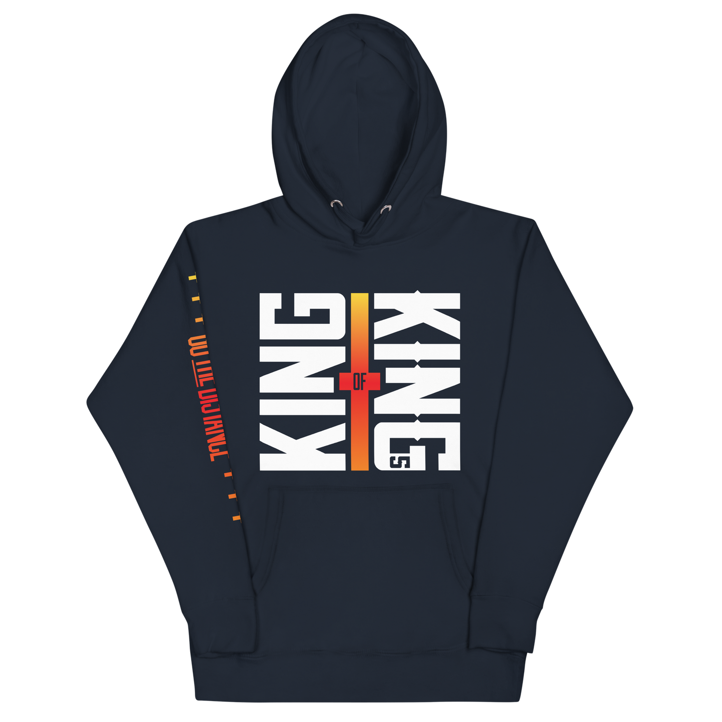 King of Kings Premium Hoodie | Front view, navy blue color – Inspirational & Faith-Based Apparel