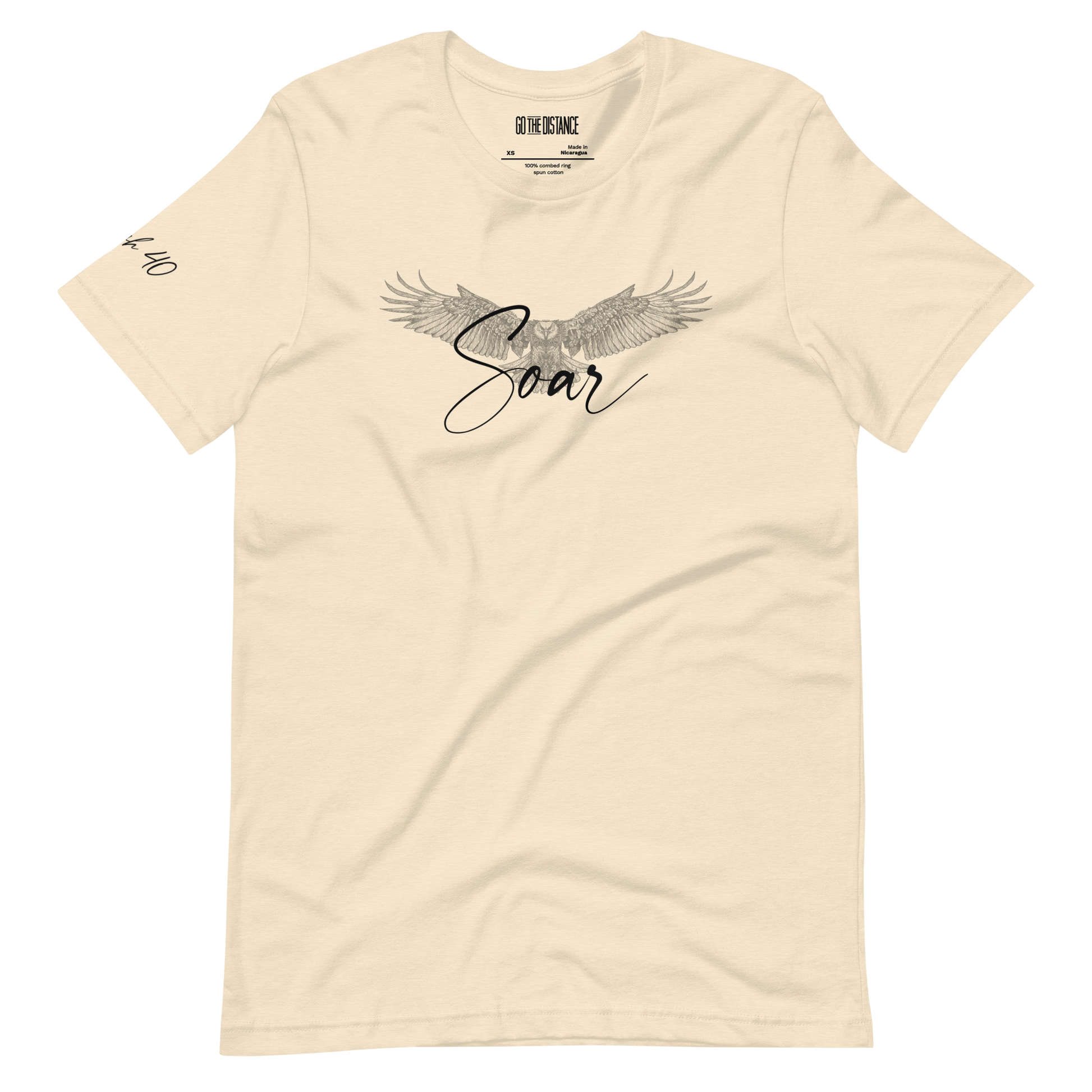 Soar Lightweight Short Sleeve T-Shirt | Front view, beige cream color – Soft Comfortable Motivational Apparel